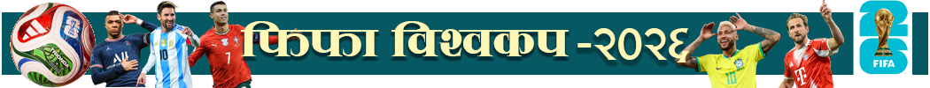 धयचिअगउ